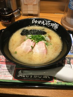05D4A8DF-788C-40F8-B723-C6DD6731D565.jpeg