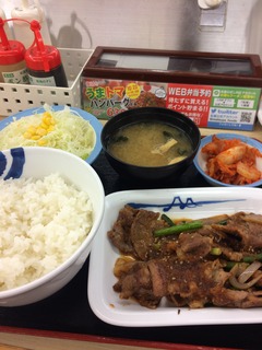 A47AB8CE-EE6D-4D02-9B73-11A26C785ABF.jpeg