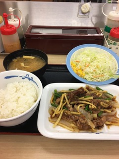 A5B73198-ACA5-4CB6-8329-CDF5C940BAAE.jpeg