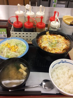 AEDA0AC1-BD79-48B7-90E5-FEB84BFFC107.jpeg