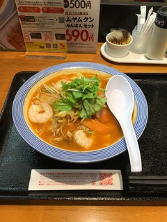 E66251E5-AAB4-4006-872F-03E4B0B14134.jpeg